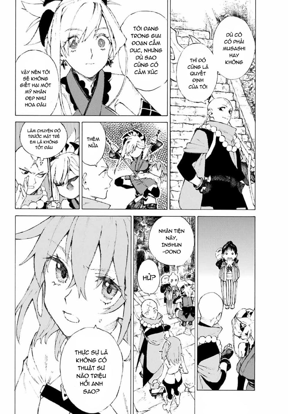 Fate/grand Order: Epic Of Remnant - Shimosa Chap 1 - Next Chap 2