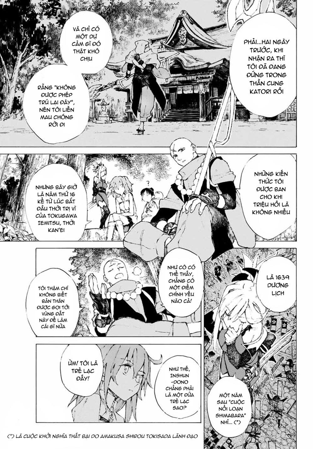 Fate/grand Order: Epic Of Remnant - Shimosa Chap 1 - Next Chap 2