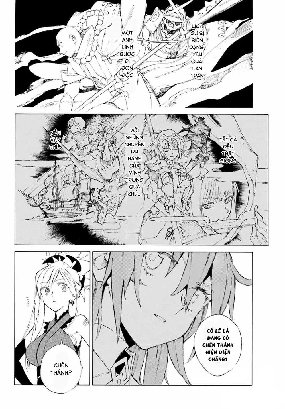 Fate/grand Order: Epic Of Remnant - Shimosa Chap 1 - Next Chap 2