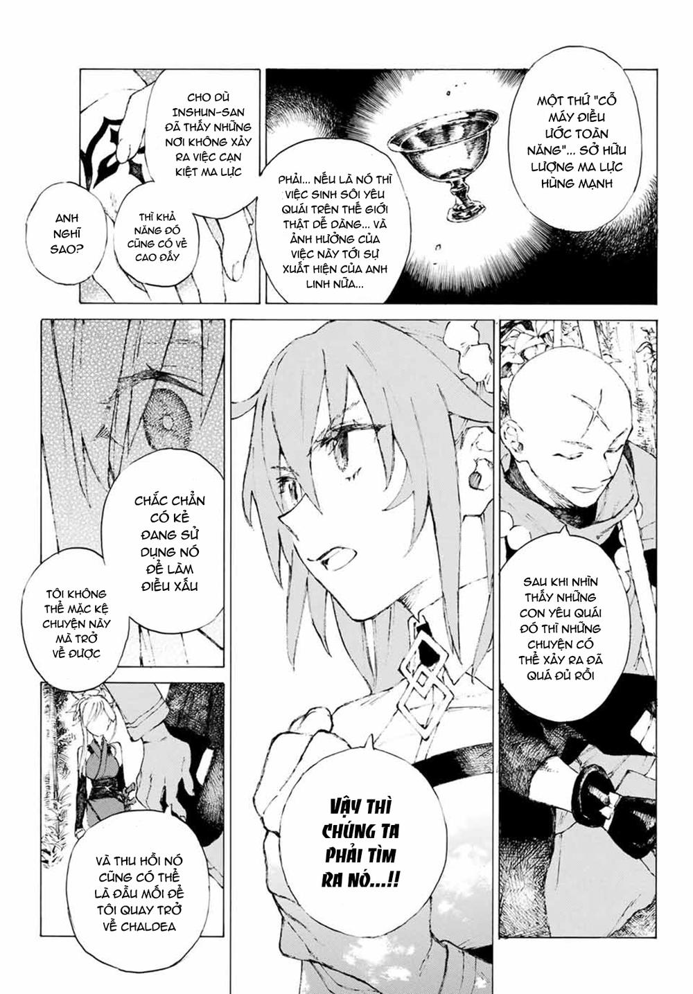 Fate/grand Order: Epic Of Remnant - Shimosa Chap 1 - Next Chap 2