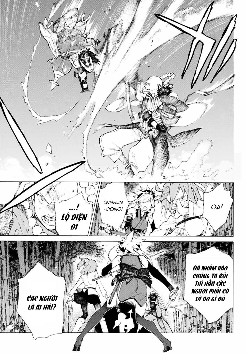 Fate/grand Order: Epic Of Remnant - Shimosa Chap 1 - Next Chap 2