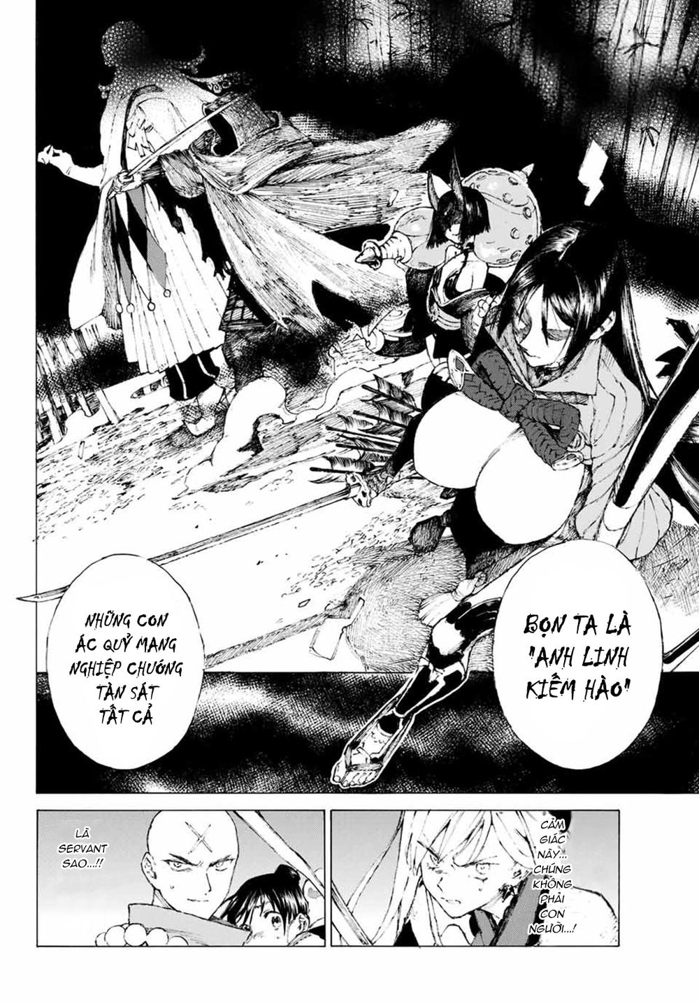 Fate/grand Order: Epic Of Remnant - Shimosa Chap 1 - Next Chap 2