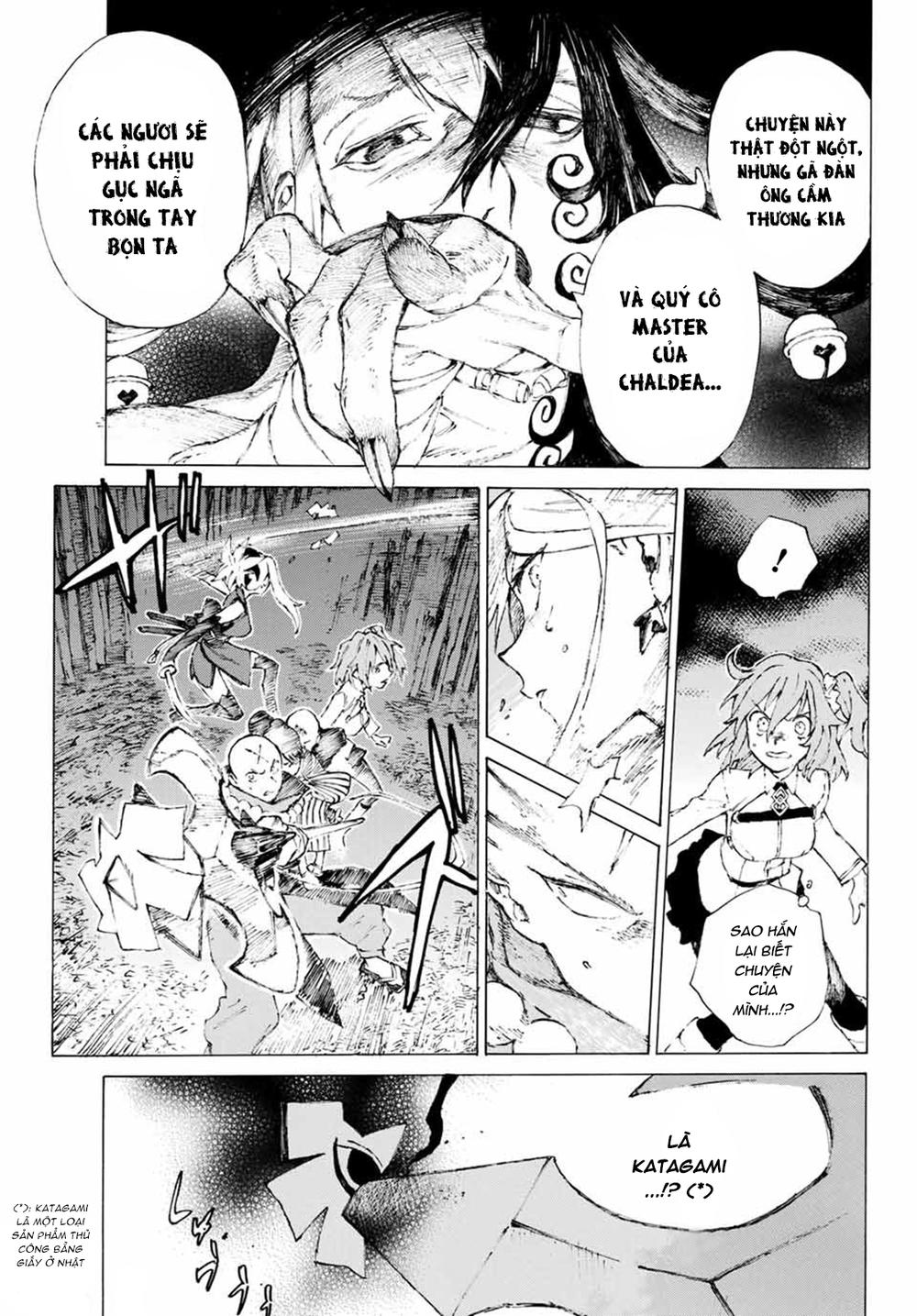 Fate/grand Order: Epic Of Remnant - Shimosa Chap 1 - Next Chap 2