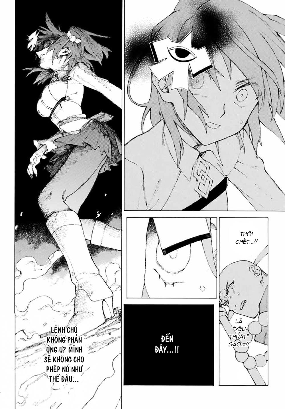 Fate/grand Order: Epic Of Remnant - Shimosa Chap 1 - Next Chap 2