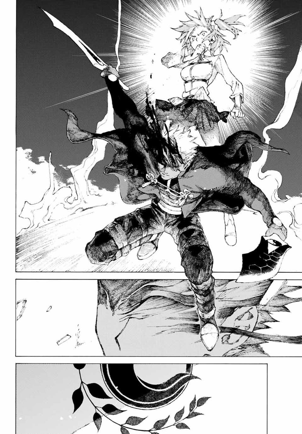 Fate/grand Order: Epic Of Remnant - Shimosa Chap 1 - Next Chap 2