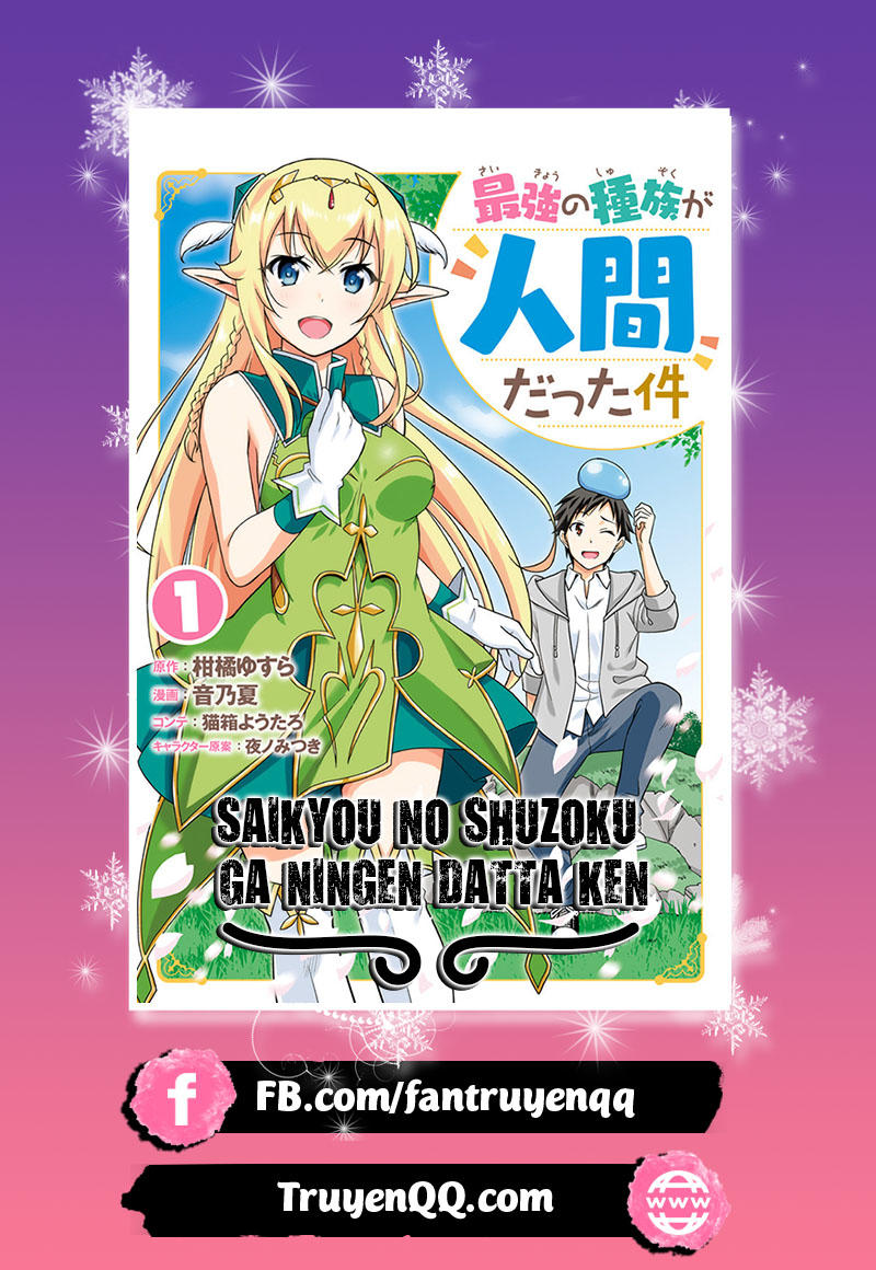 Một Thế Giới Khác Nơi Con Người Mạnh Nhất Chap 7 - Next Chap 8