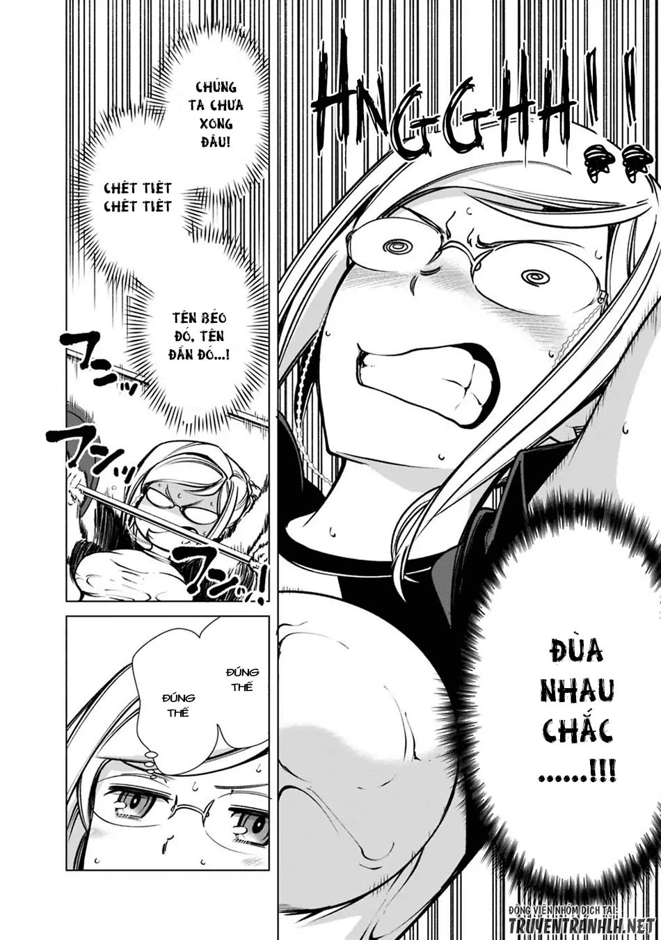 The Reincarnation Magician Of The Inferior Eyes Chap 21 - Next Chap 22