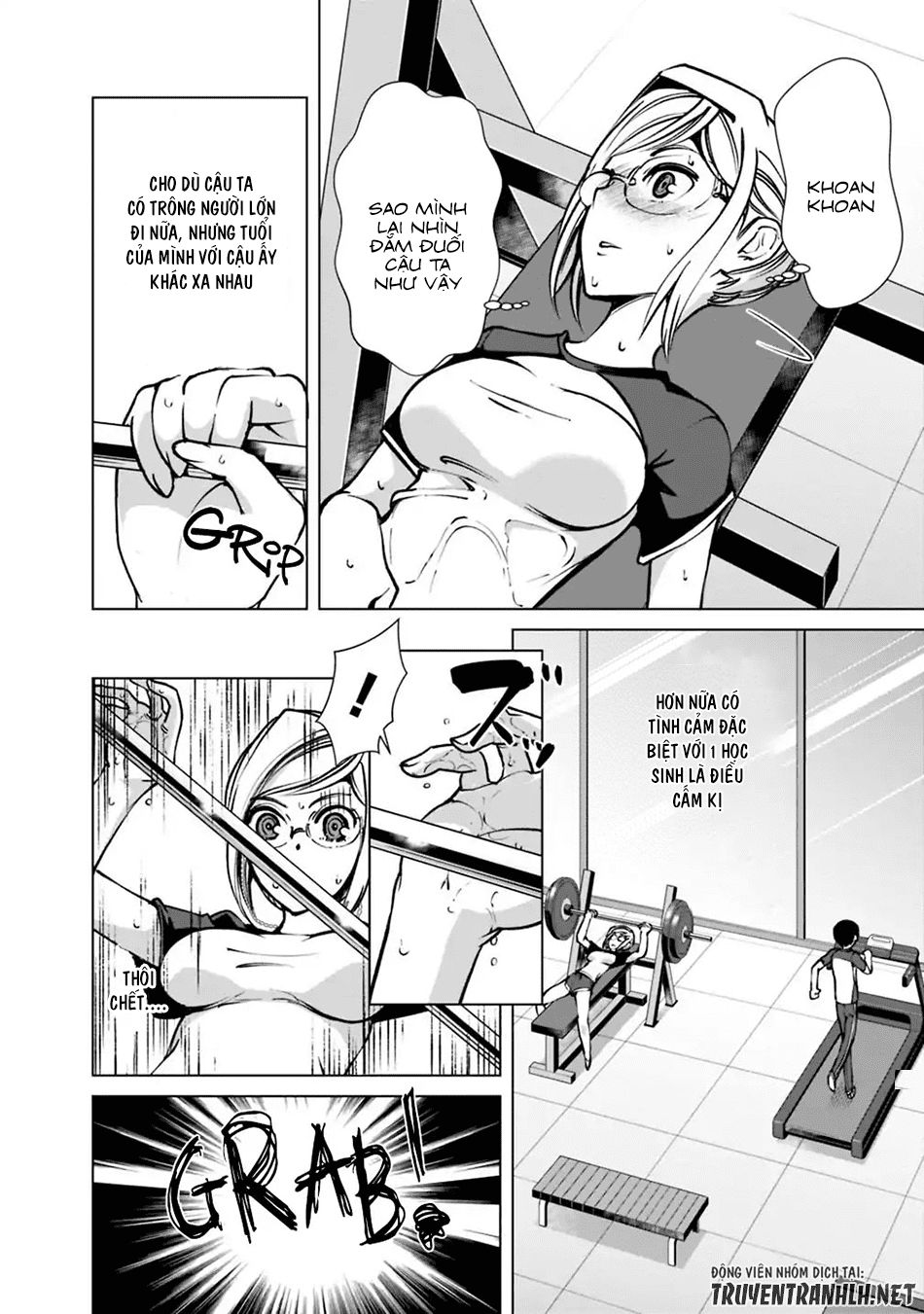 The Reincarnation Magician Of The Inferior Eyes Chap 21 - Next Chap 22
