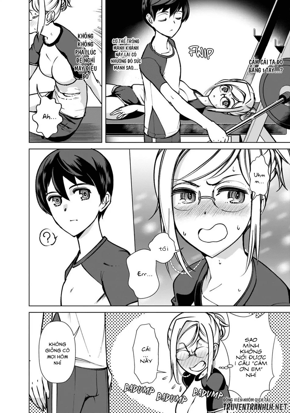 The Reincarnation Magician Of The Inferior Eyes Chap 21 - Next Chap 22