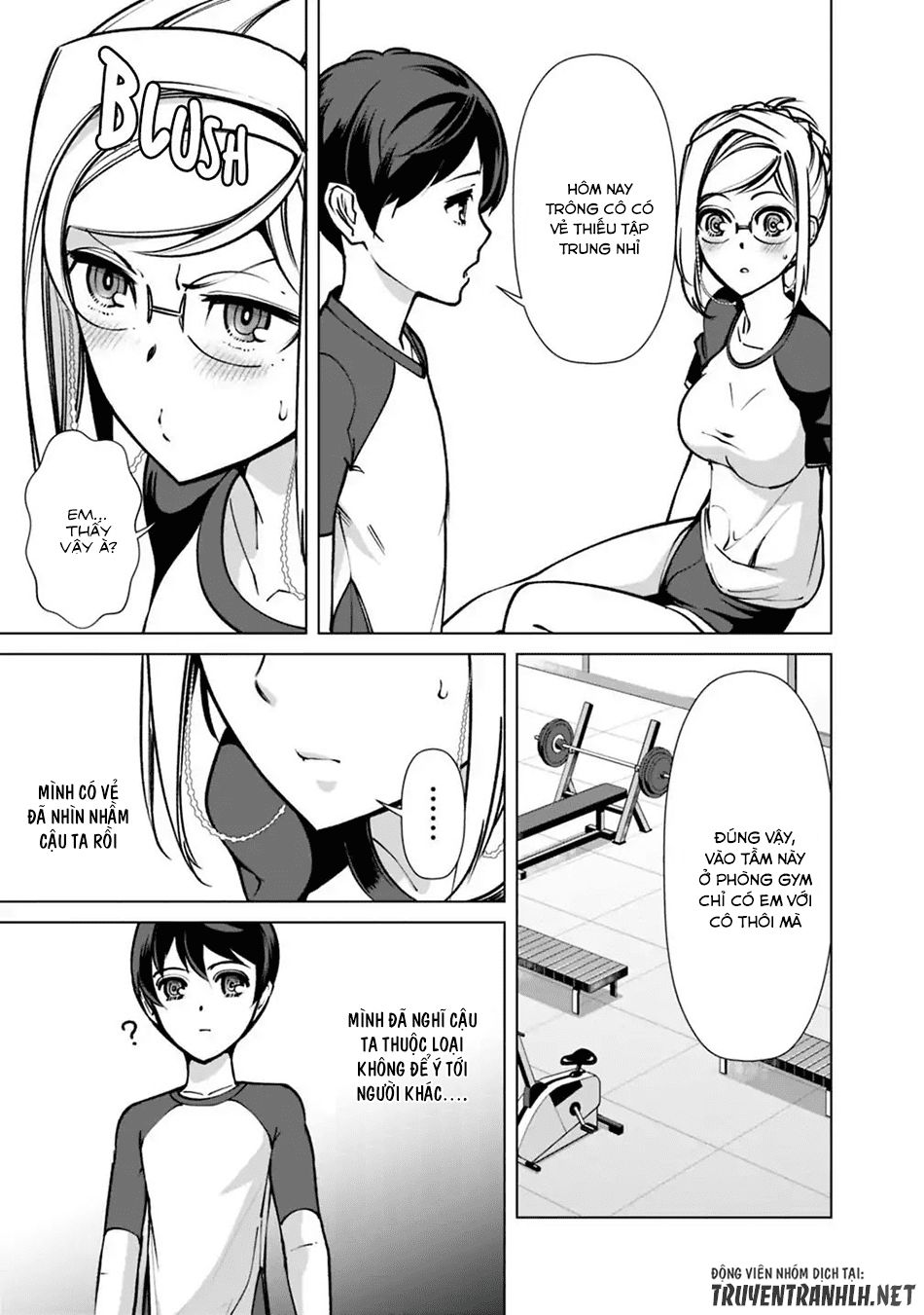 The Reincarnation Magician Of The Inferior Eyes Chap 21 - Next Chap 22