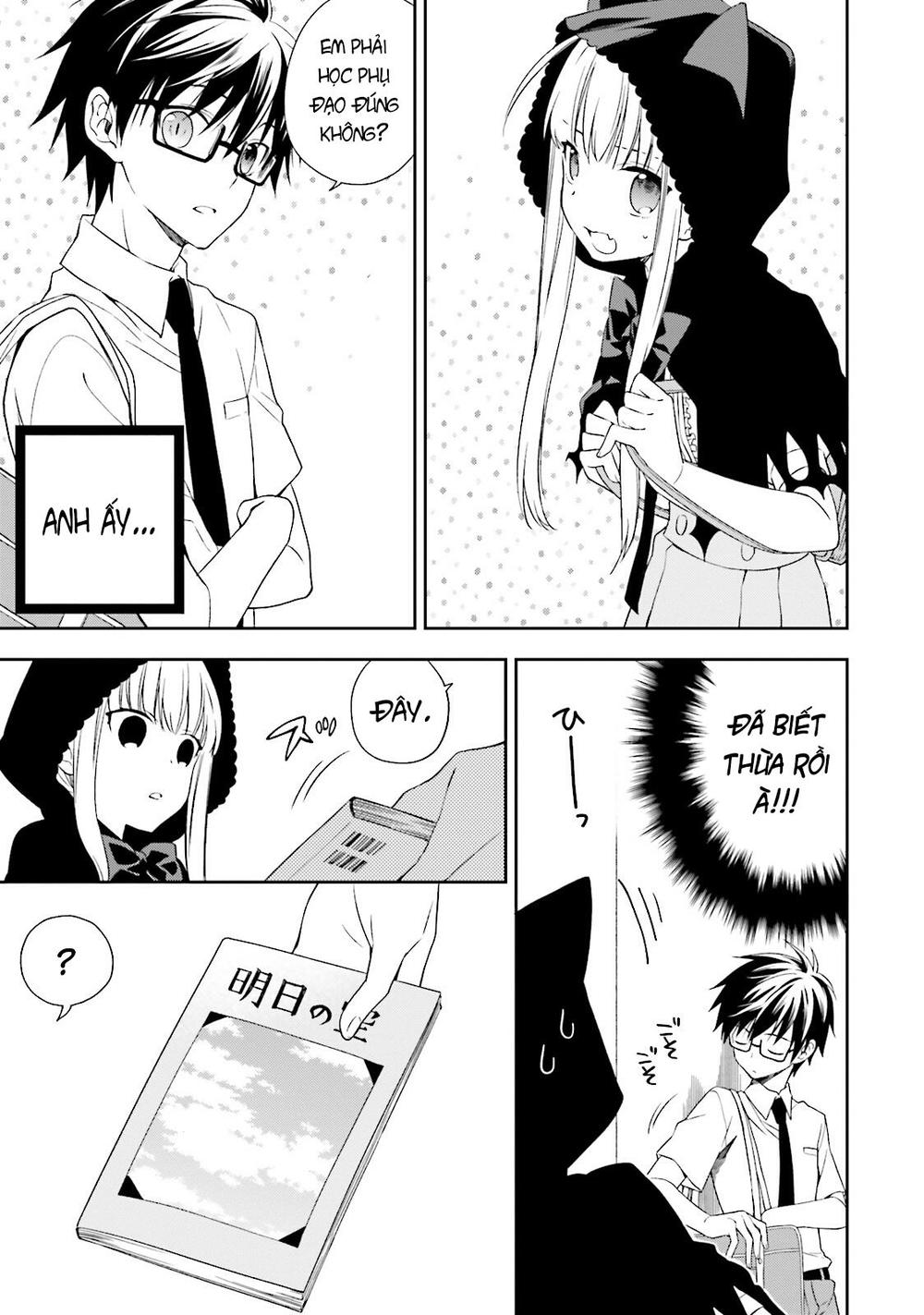 Kono Sekai Wa Tsuite Iru Chap 4 - Next Chap 5