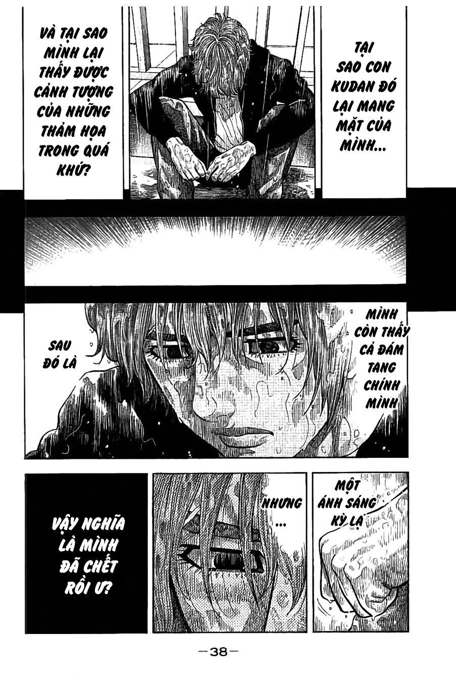 Ngưu Nhân Chap 19 - Next Chap 20