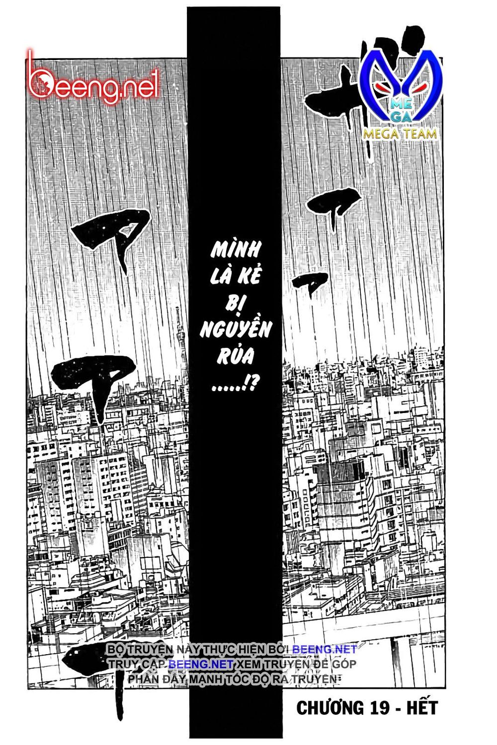 Ngưu Nhân Chap 19 - Next Chap 20