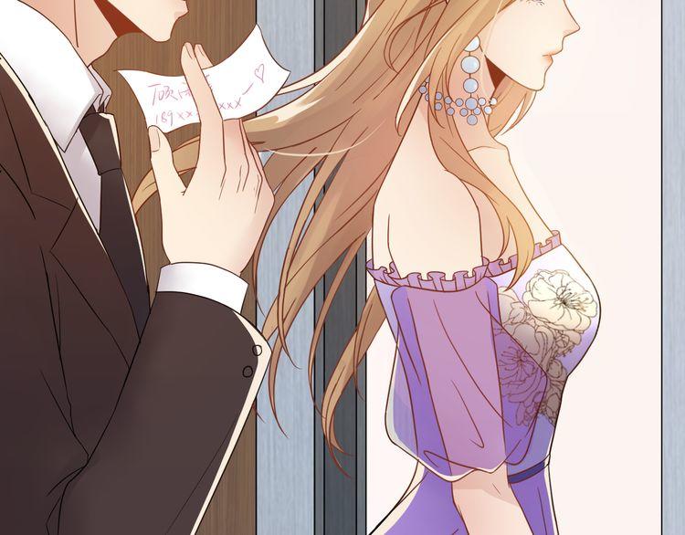 Trùng Sinh Chi Ức Mặc Ảnh Hậu Yêu Thượng Vị Chap 9 - Next Chap 10