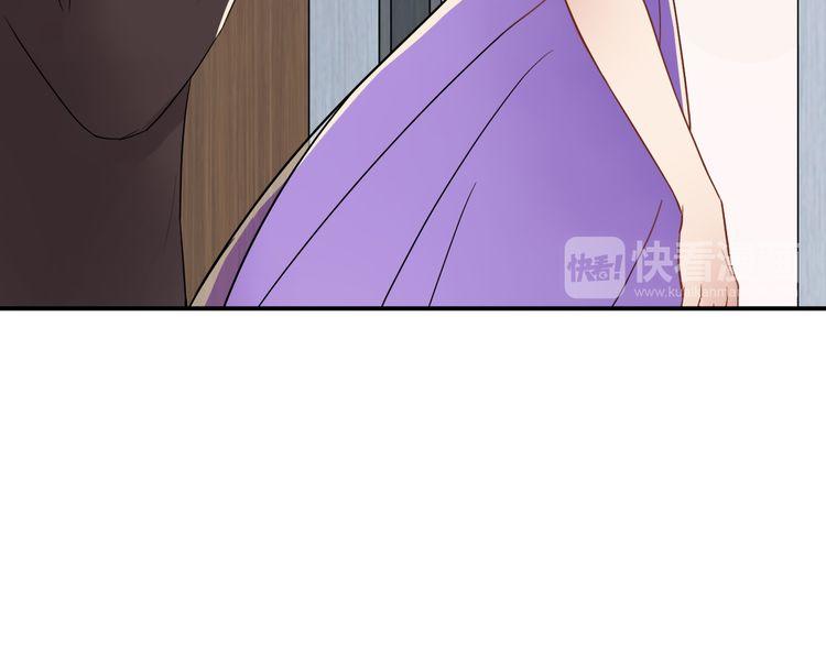 Trùng Sinh Chi Ức Mặc Ảnh Hậu Yêu Thượng Vị Chap 9 - Next Chap 10