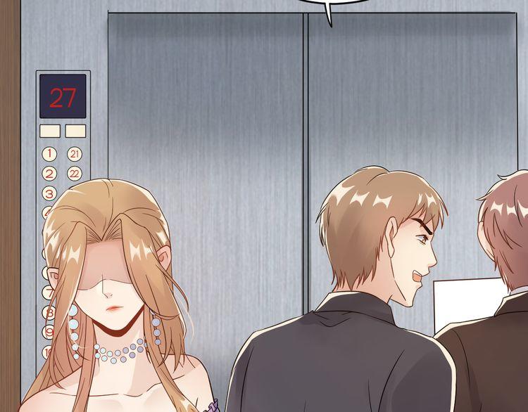 Trùng Sinh Chi Ức Mặc Ảnh Hậu Yêu Thượng Vị Chap 9 - Next Chap 10