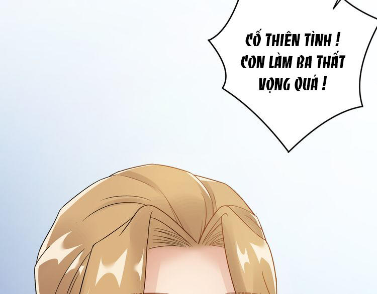 Trùng Sinh Chi Ức Mặc Ảnh Hậu Yêu Thượng Vị Chap 9 - Next Chap 10