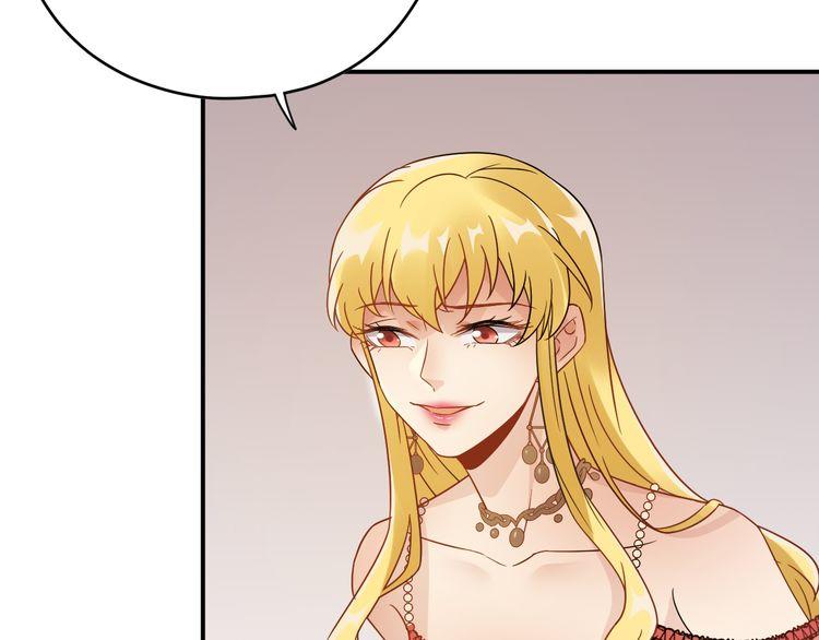 Trùng Sinh Chi Ức Mặc Ảnh Hậu Yêu Thượng Vị Chap 9 - Next Chap 10