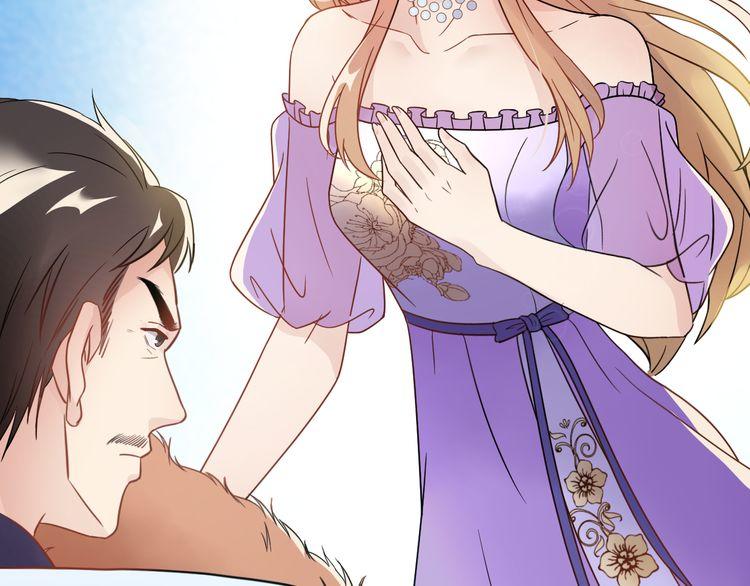 Trùng Sinh Chi Ức Mặc Ảnh Hậu Yêu Thượng Vị Chap 9 - Next Chap 10