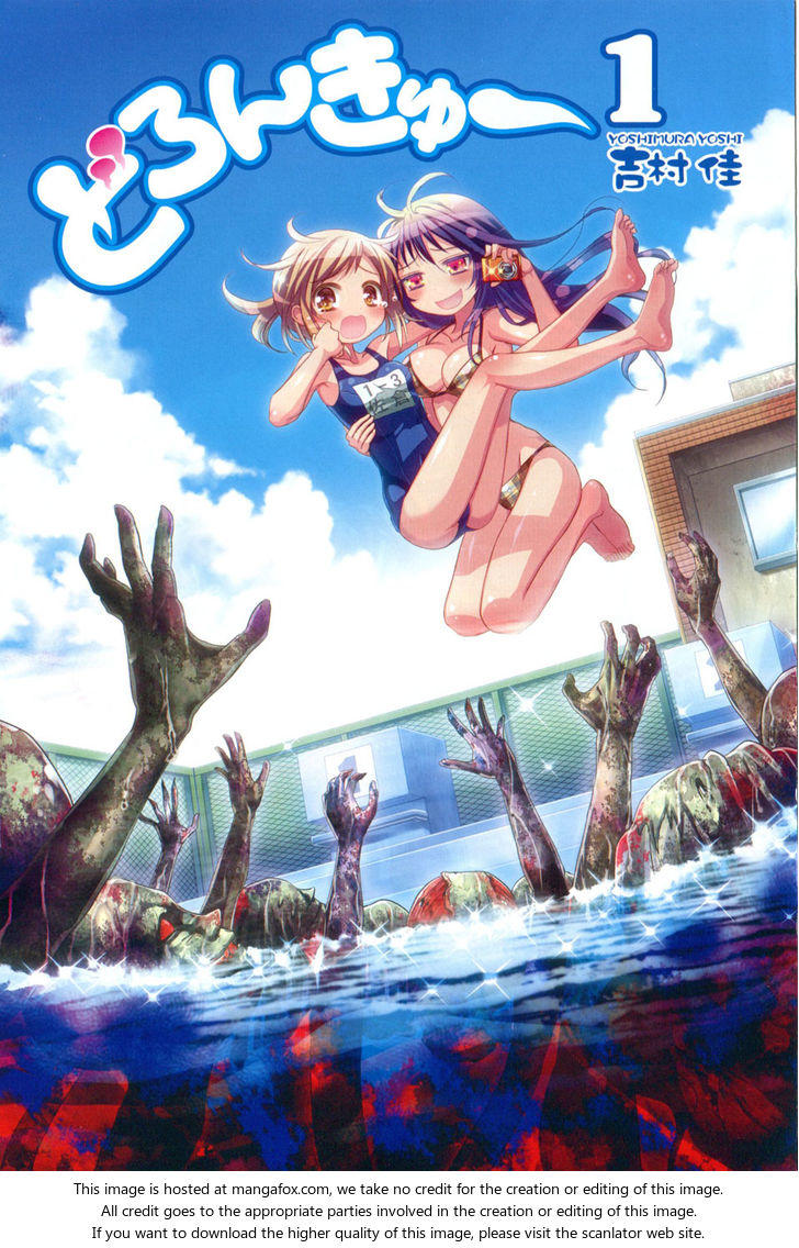 Doronkyu Chap 1 - Next Chap 2