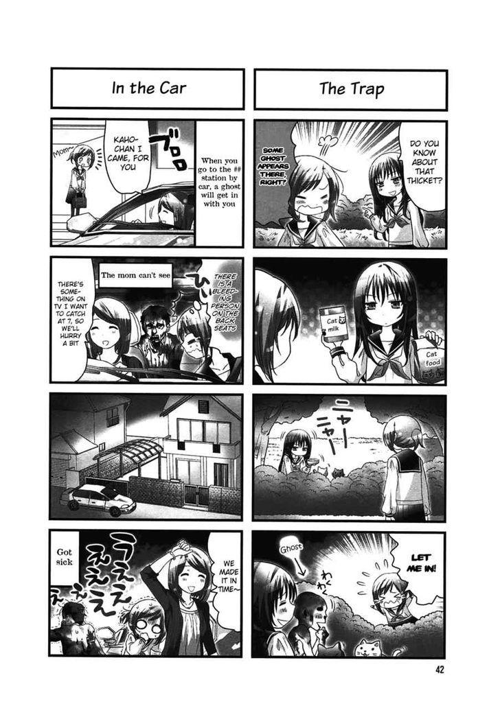 Doronkyu Chap 7 - Next Chap 8