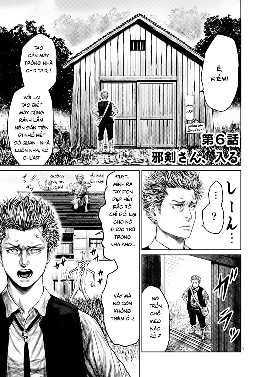 Thú Cưng Của Em Gái Tôi Là Ma Kiếm Chap 6 - Next Chap 7