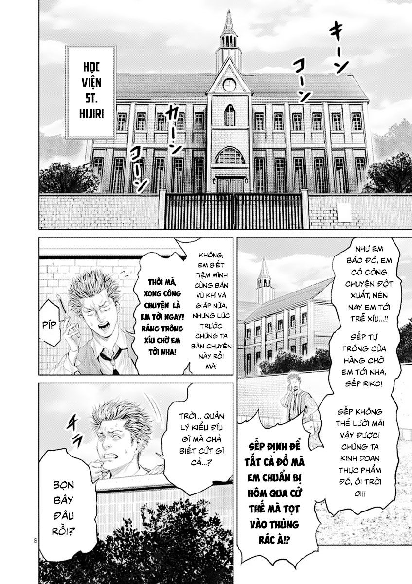 Thú Cưng Của Em Gái Tôi Là Ma Kiếm Chap 6 - Next Chap 7
