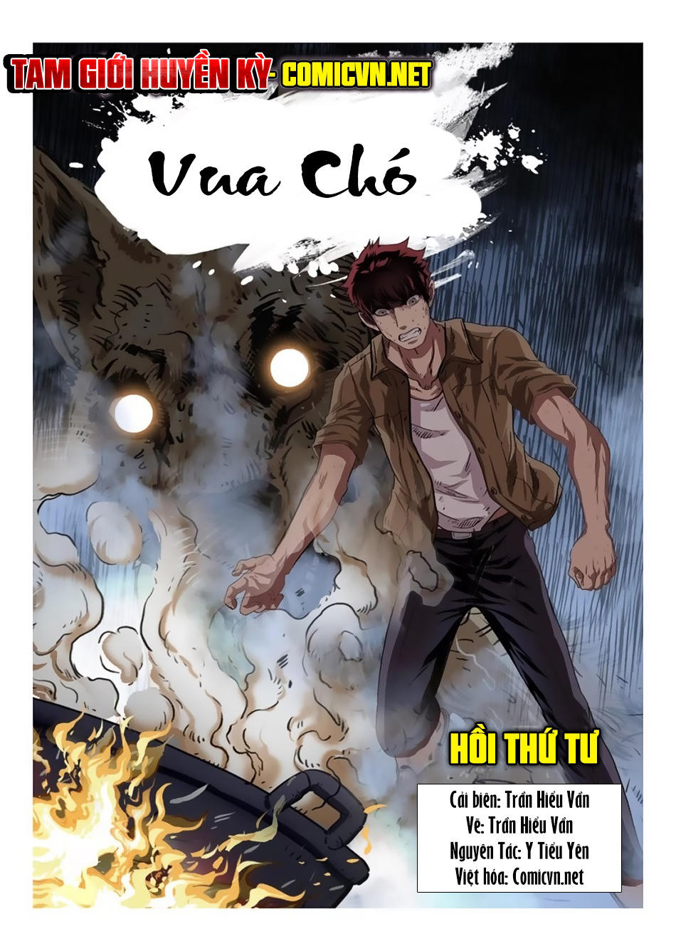 Tam Giới Huyền Kỳ Chap 3 - Next Chap 4