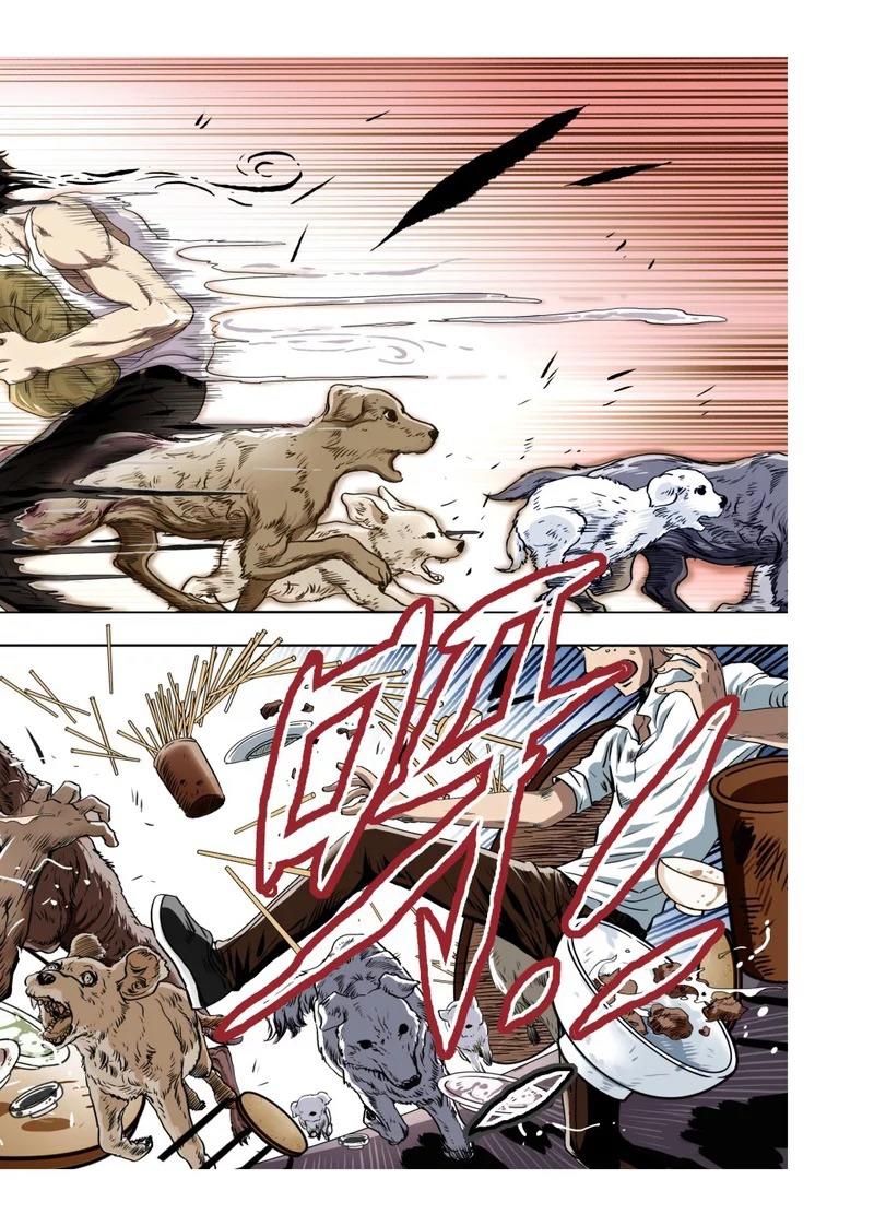 Tam Giới Huyền Kỳ Chap 3 - Next Chap 4