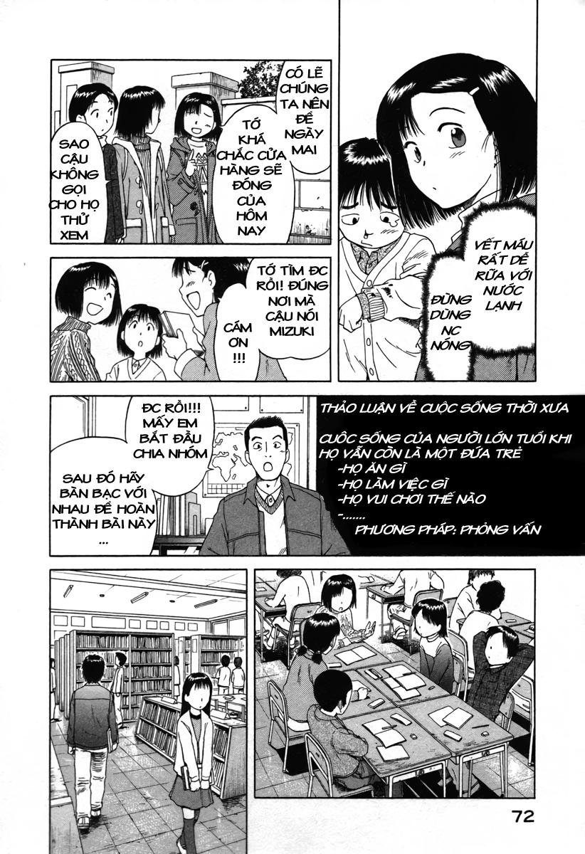 Mokke Chap 3 - Next Chap 4