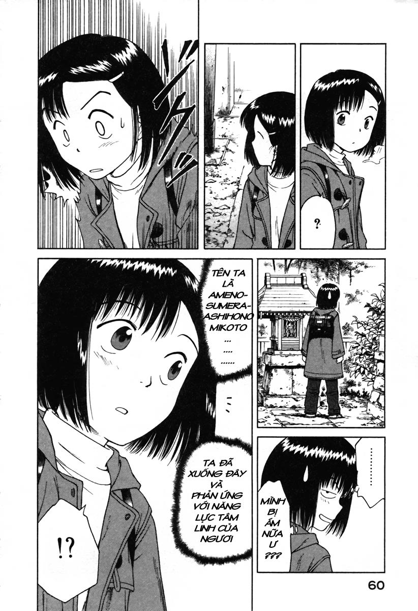 Mokke Chap 3 - Next Chap 4