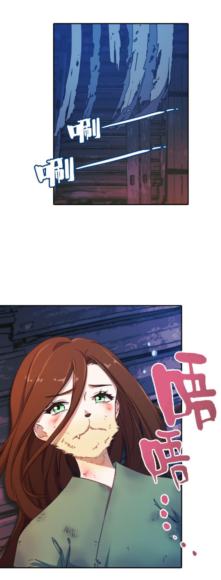 Lục Tích Ma Yểm Chap 2 - Next Chap 3