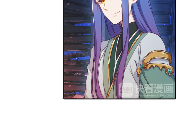Lục Tích Ma Yểm Chap 2 - Next Chap 3