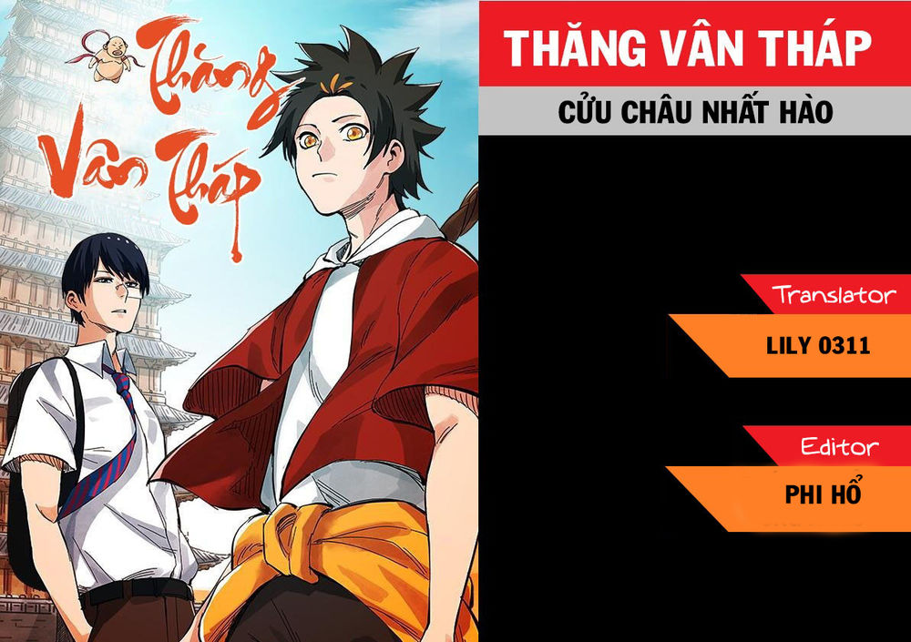 Thăng Vân Tháp Chapter 11 - TC Truyện