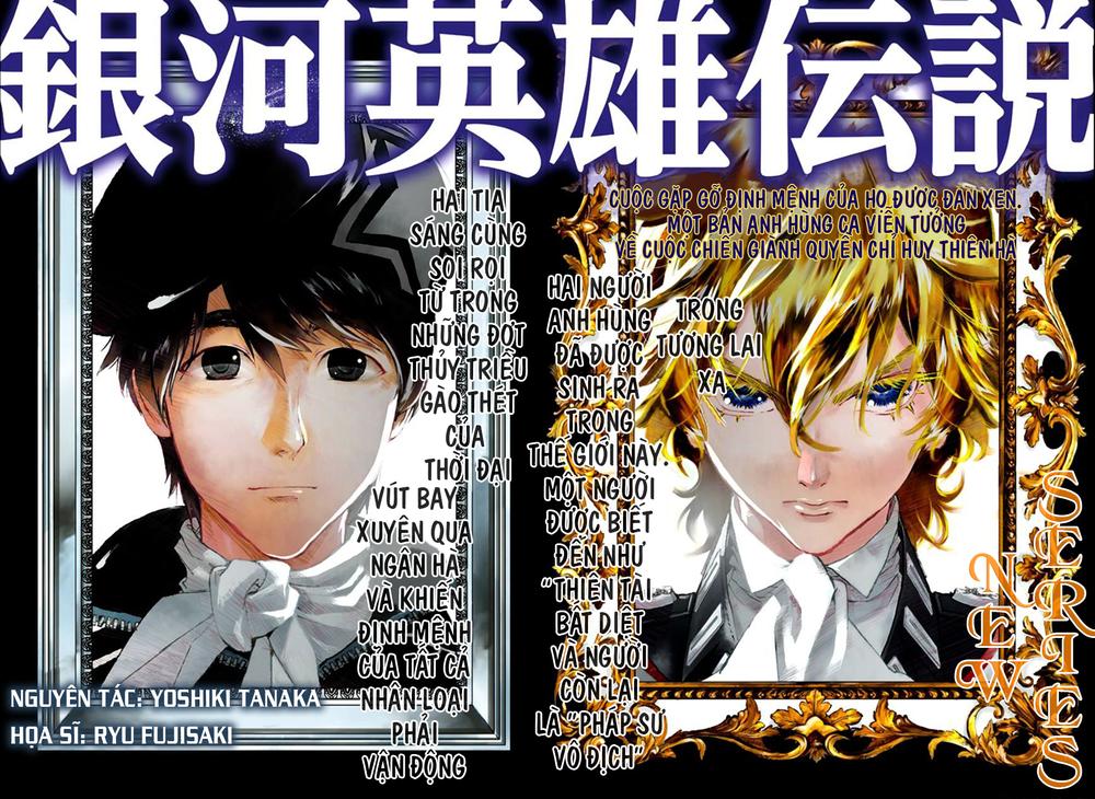 Huyền Thoại Về Những Anh Hùng Dải Ngân Hà Chap 1 - Next Chap 2