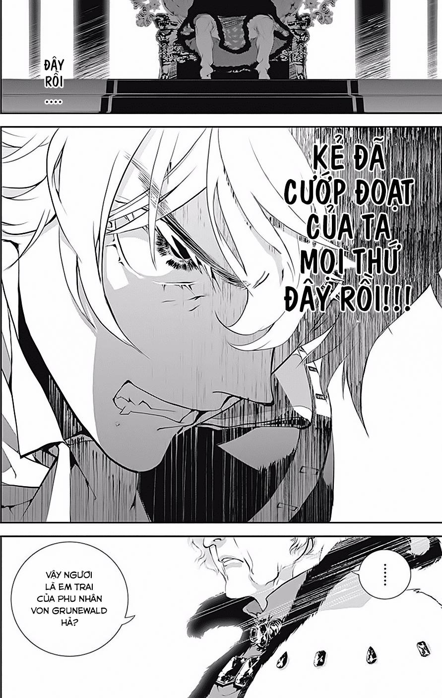 Huyền Thoại Về Những Anh Hùng Dải Ngân Hà Chap 4 - Next Chap 5