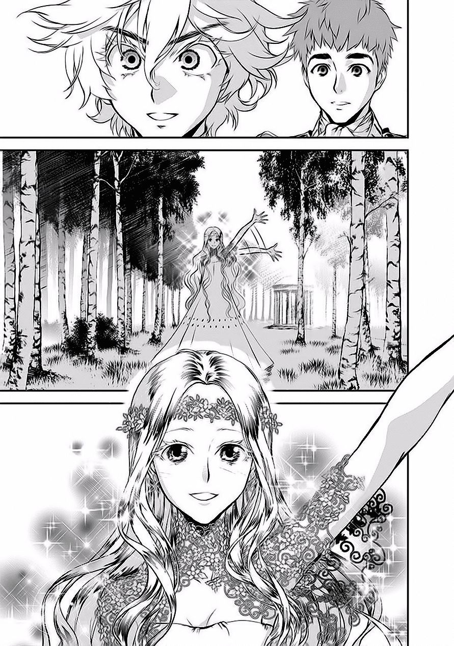 Huyền Thoại Về Những Anh Hùng Dải Ngân Hà Chap 5 - Next Chap 6