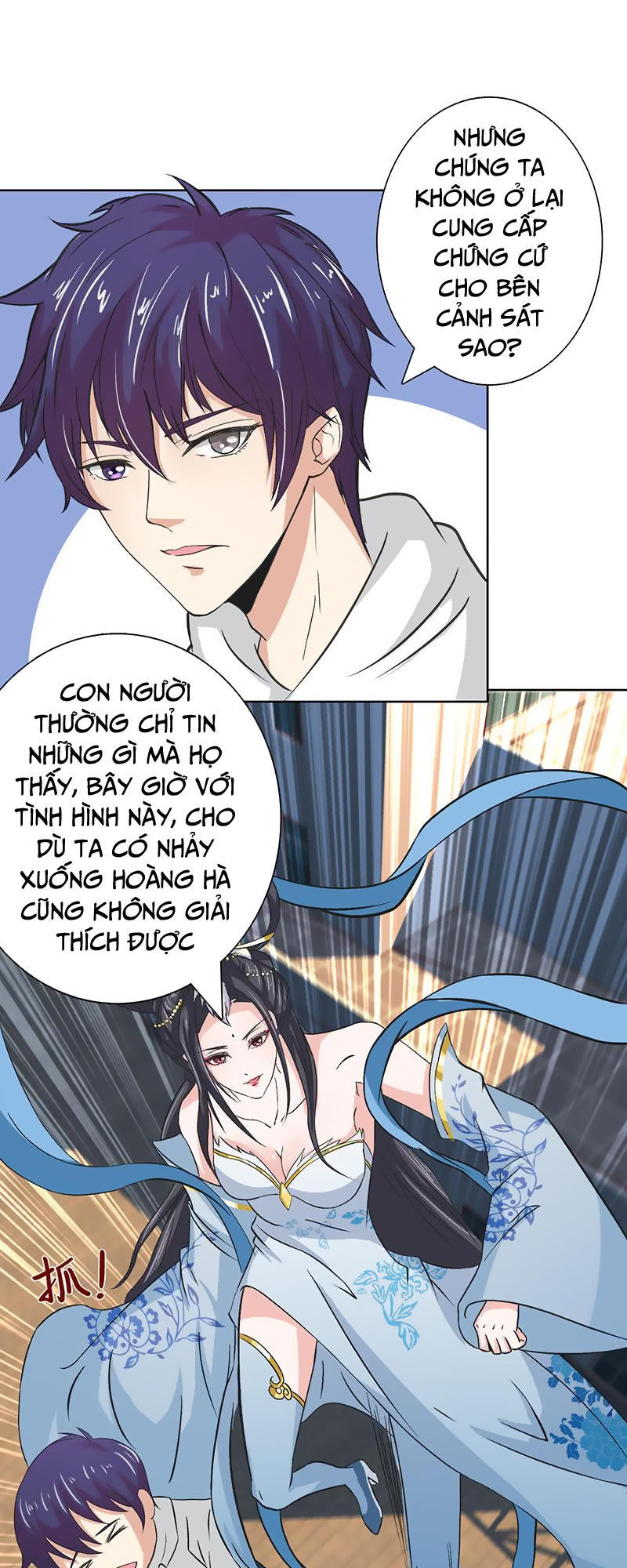 Luôn Có Thần Tiên Muốn Hãm Hại Ta Chap 17 - Next Chap 18