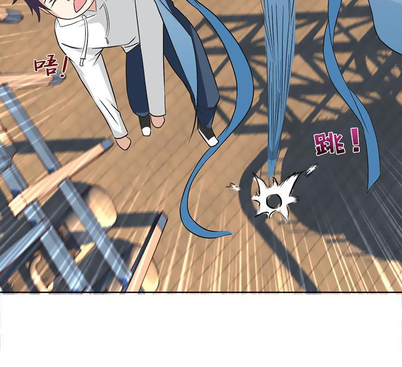 Luôn Có Thần Tiên Muốn Hãm Hại Ta Chap 17 - Next Chap 18