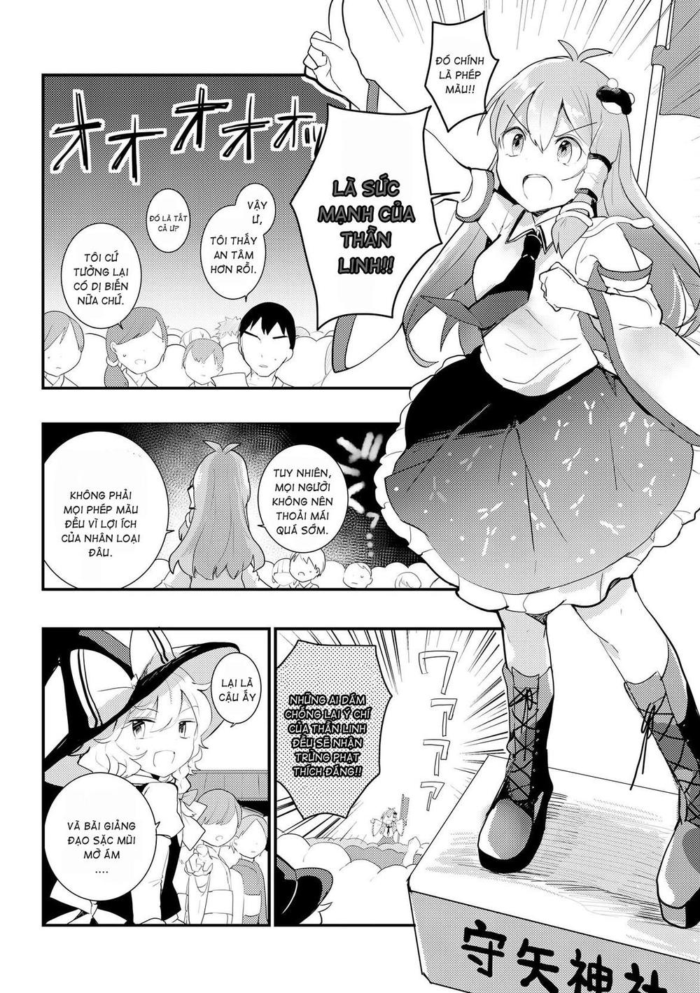 Touhou Ibaraki Kasen Chap 25 - Next Chap 26