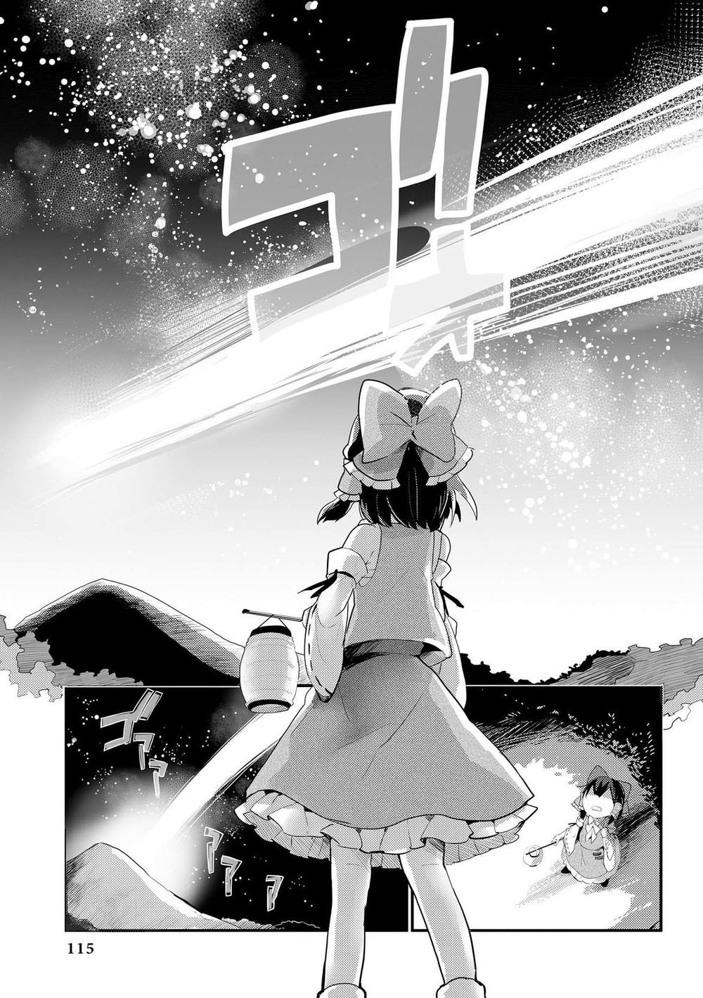 Touhou Ibaraki Kasen Chap 25 - Next Chap 26