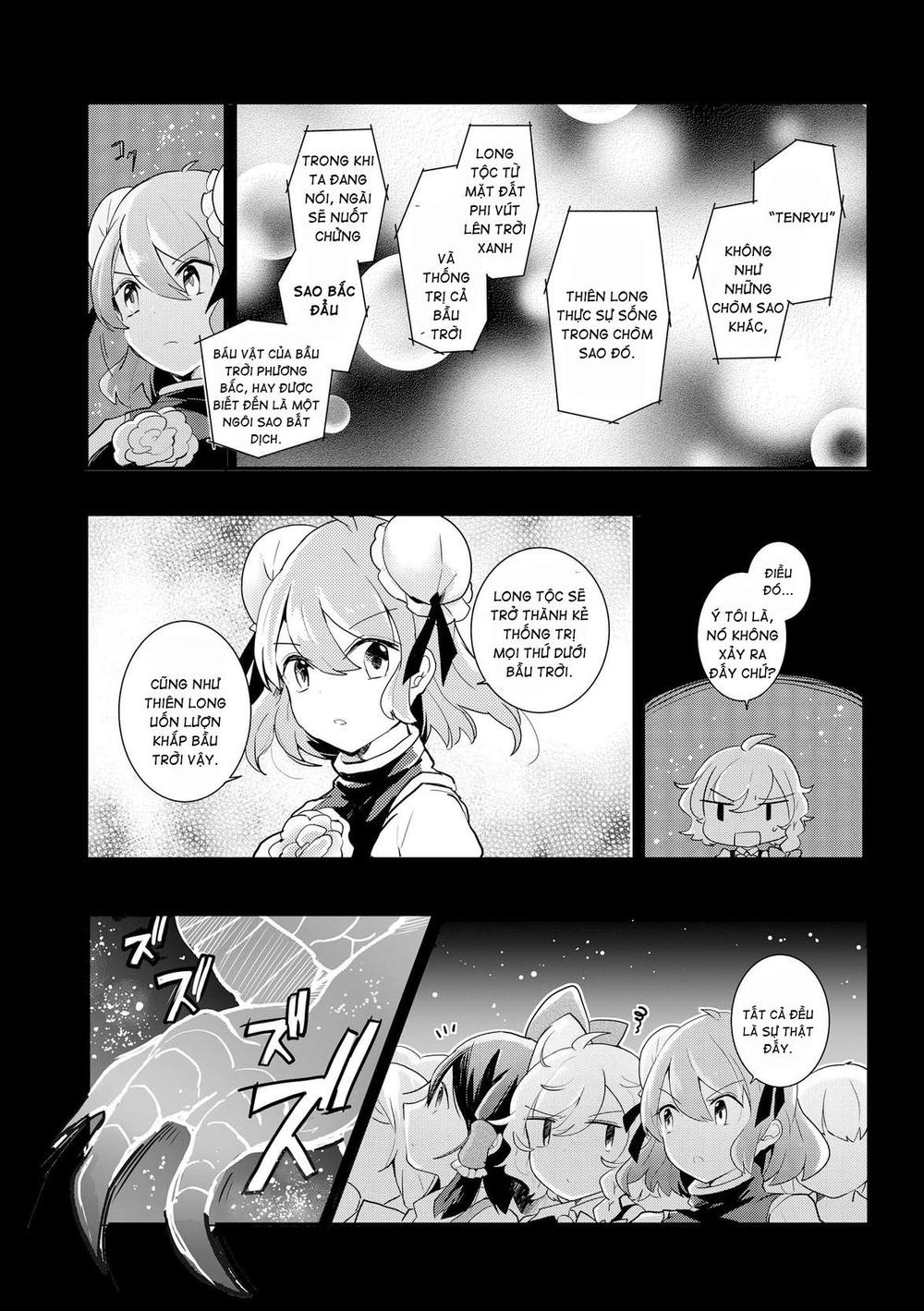 Touhou Ibaraki Kasen Chap 25 - Next Chap 26