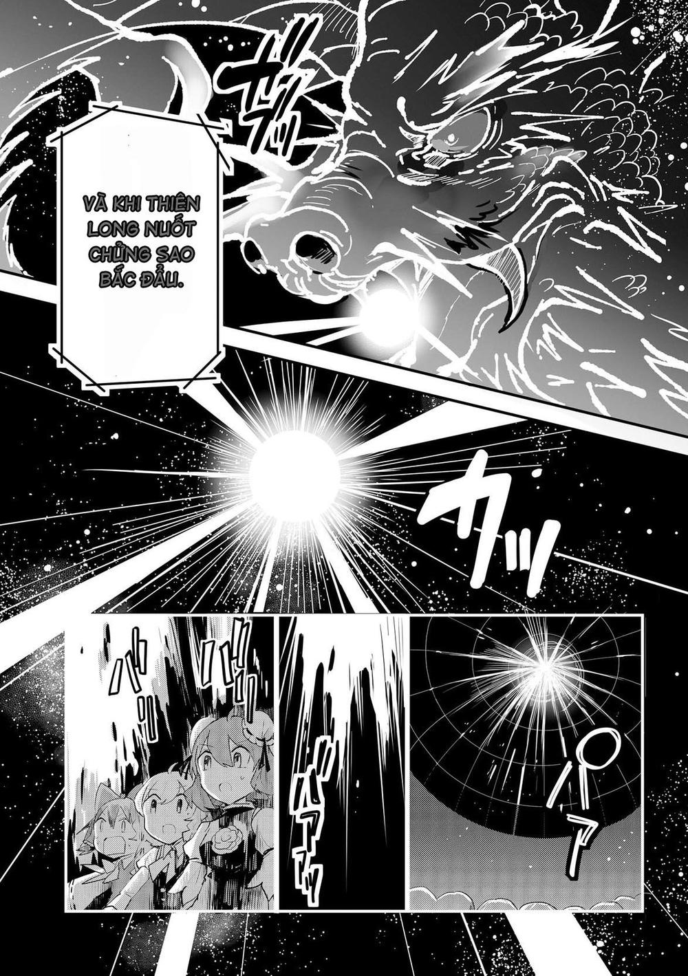 Touhou Ibaraki Kasen Chap 25 - Next Chap 26