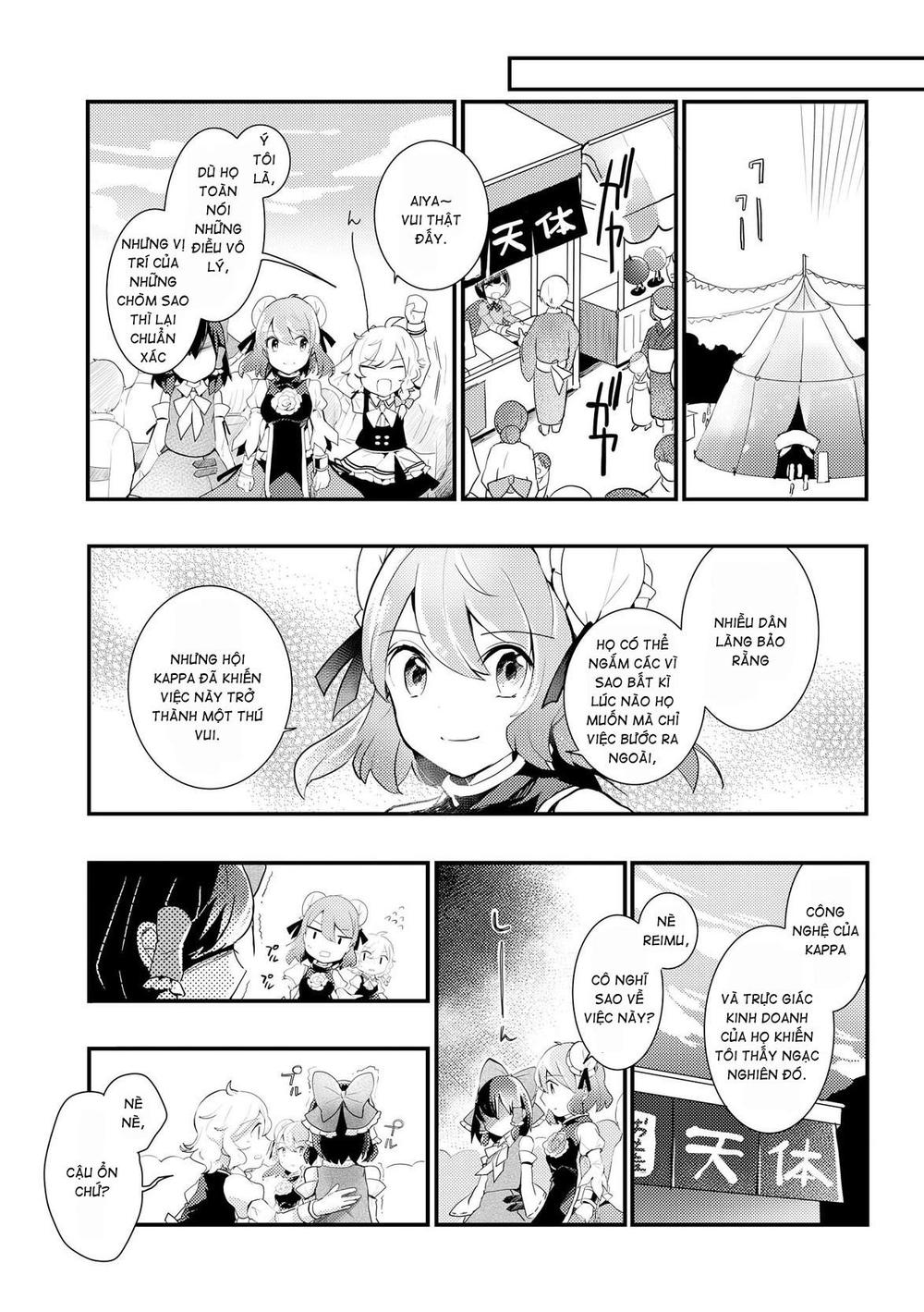 Touhou Ibaraki Kasen Chap 25 - Next Chap 26