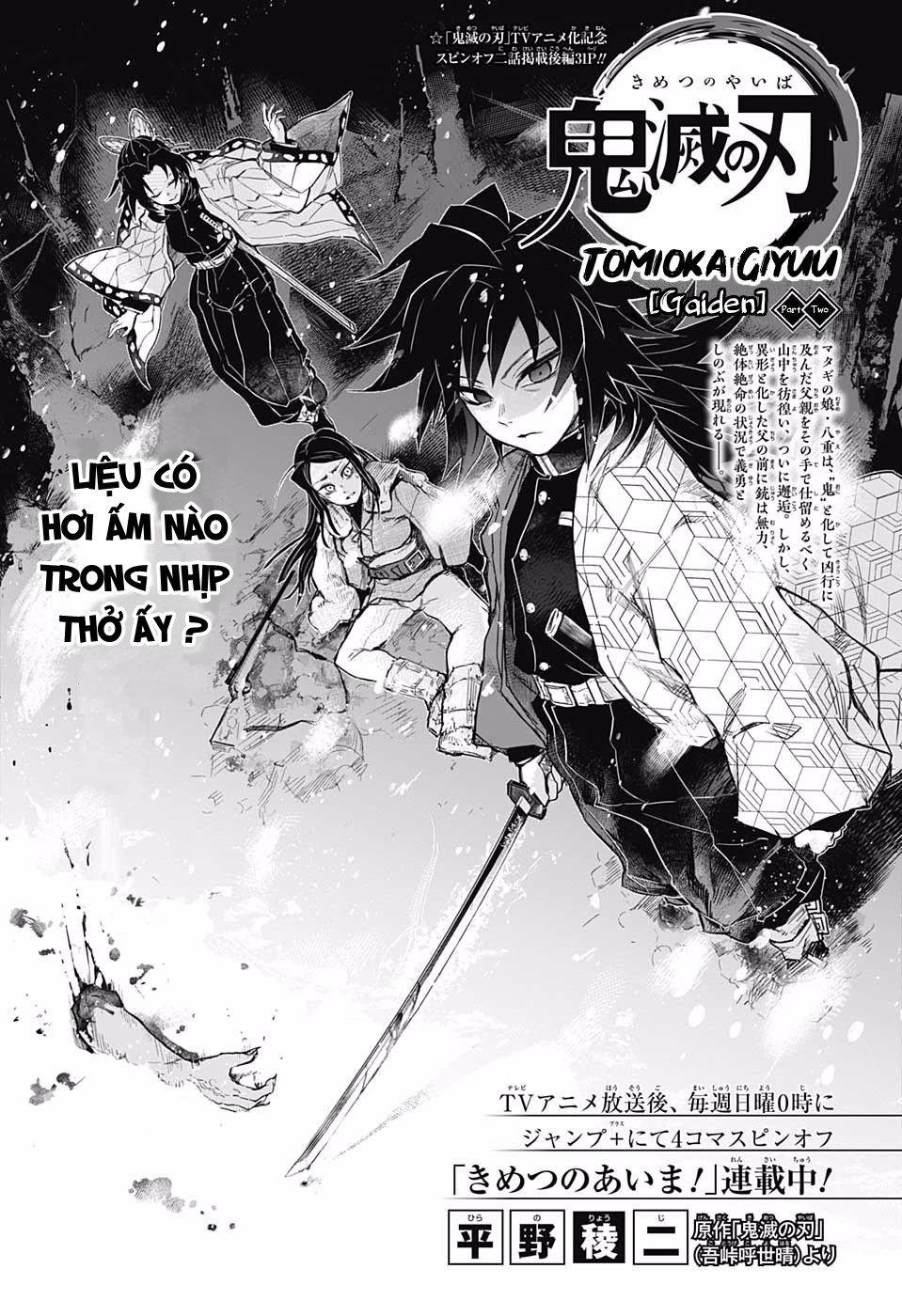 Kimetsu No Yaiba :tomioka Giyuu Gaiden Chap 2 - Next Chap 3