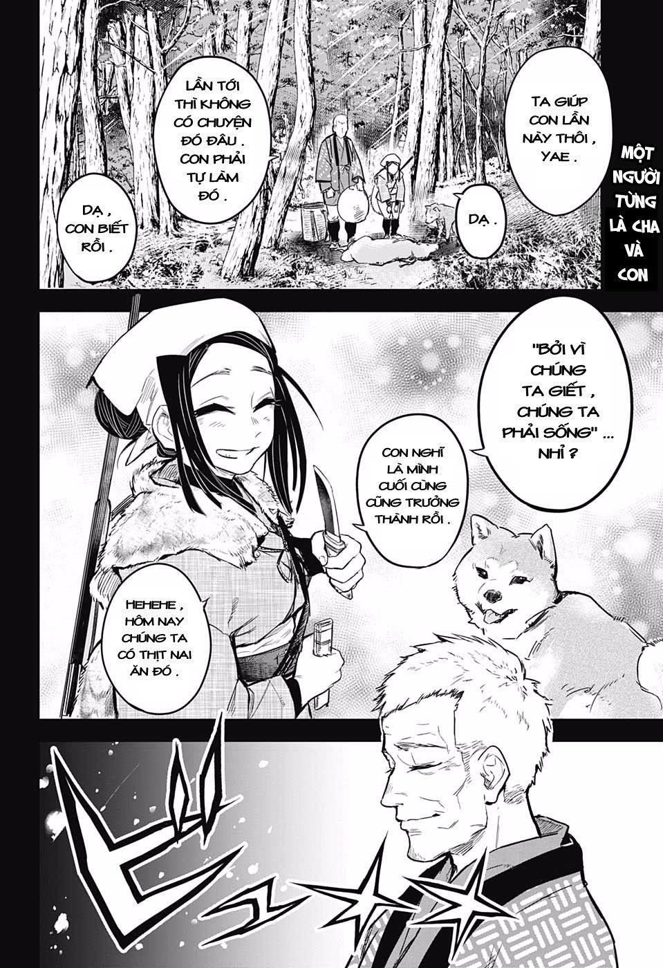 Kimetsu No Yaiba :tomioka Giyuu Gaiden Chap 2 - Next Chap 3