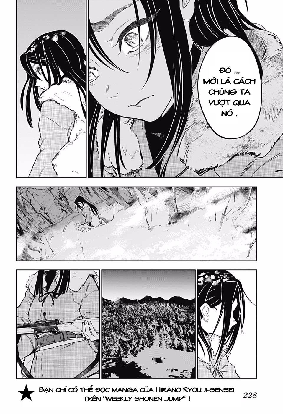 Kimetsu No Yaiba :tomioka Giyuu Gaiden Chap 2 - Next Chap 3