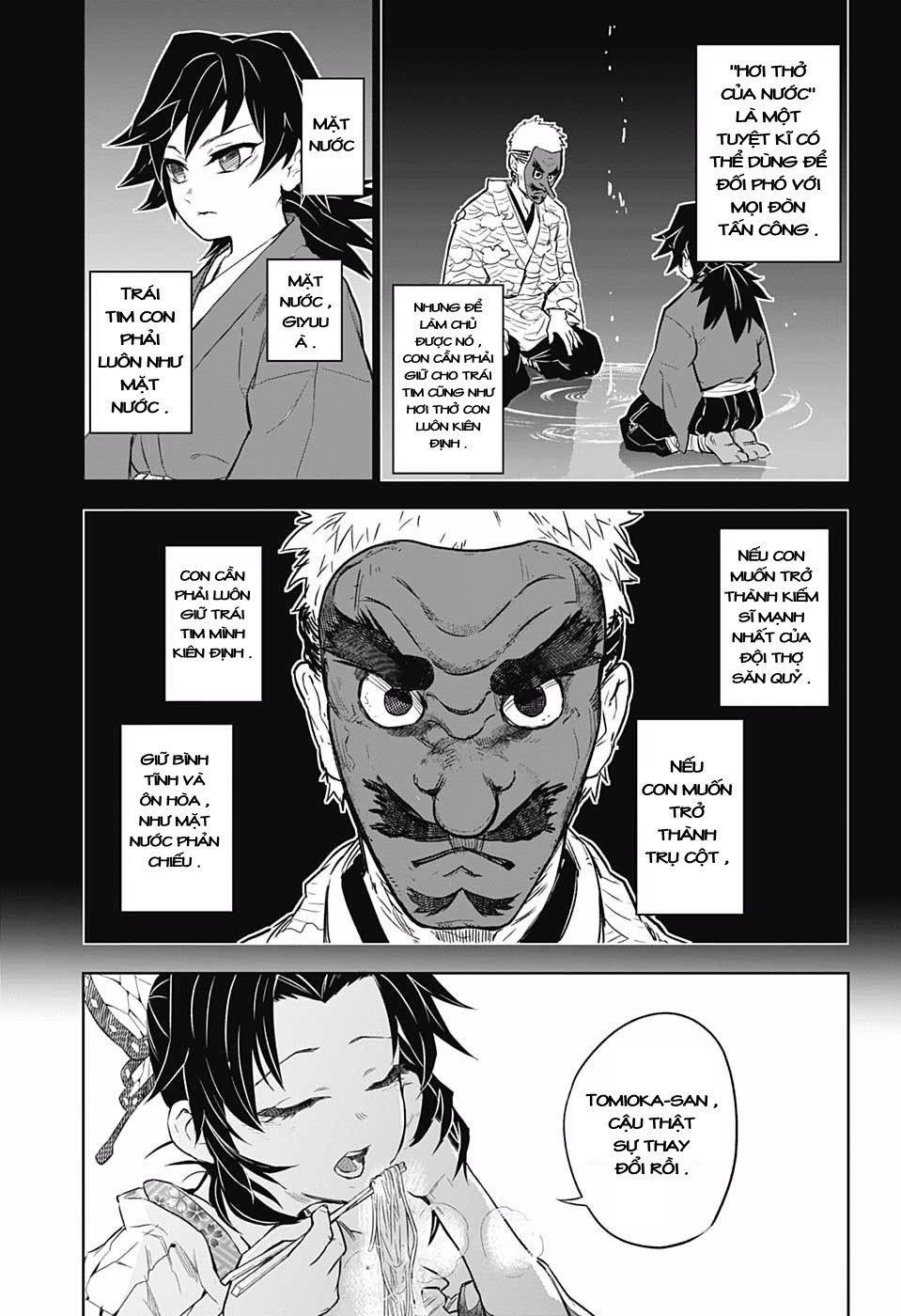 Kimetsu No Yaiba :tomioka Giyuu Gaiden Chap 2 - Next Chap 3