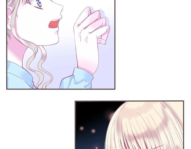 Thiên Thần Sa Ngã Chap 1 - Next Chap 2