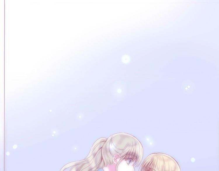 Thiên Thần Sa Ngã Chap 1 - Next Chap 2